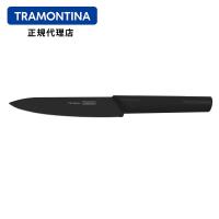 TRAMONTINA　ユティリティナイフ（ペティナイフ）ニグマブラックナイフ 全長27.5cm 刃渡り6インチ(約14cm)トラモンティーナ | キョウダイマーケット