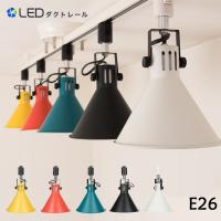 スポットライト Ledスポットライト ランキングtop100 人気売れ筋ランキング Yahoo ショッピング