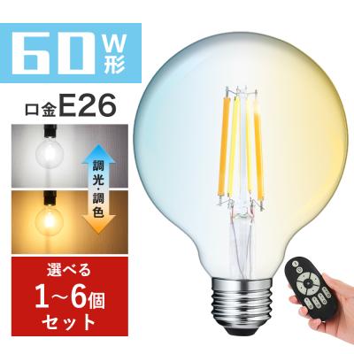 電球の商品一覧 通販 - Yahoo!ショッピング