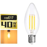 LED電球 シャンデリア球 フィラメント型 クリアタイプ led E12 E14 E17 口金 25W相当 電球色 2700K クリヤー アンティーク クリア