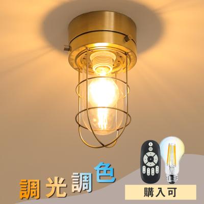 マリンランプのおすすめ人気商品一覧 通販 - Yahoo!ショッピング