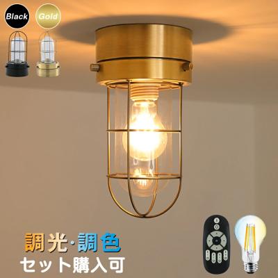 船舶 照明 マリンランプのおすすめ人気商品一覧 通販 - Yahoo!ショッピング