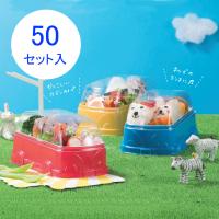 ピクニックのお弁当箱に 使い捨て 弁当箱 ランチボックスおすすめランキング 1ページ ｇランキング