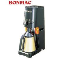 コーヒーミル・グラインダー 送料無料 BONMAC　ボンマック　コーヒーカッター　BM-570N-B（受け缶タイプ）　(9-0905-1001) | メラミン食器の通販KYOEI