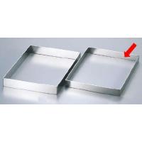 四角セルクルのおすすめ人気商品一覧 通販 - Yahoo!ショッピング