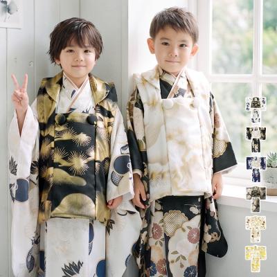 七五三 （セット フルセット） （三歳 3歳 三才 3才）（子ども用着物