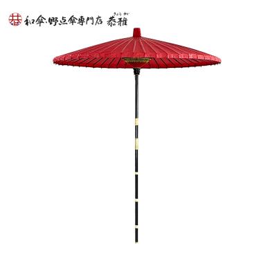 和傘・野点傘専門店 恭雅 Yahoo!店 - 野点傘｜Yahoo!ショッピング