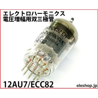 ecc82のおすすめ人気商品一覧 通販 - Yahoo!ショッピング