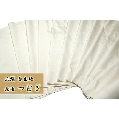 大島紬 反物 キングサイズのおすすめ人気商品一覧 通販 - Yahoo 