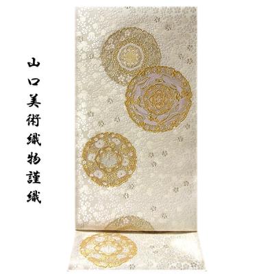 山口美術織物 訪問着のおすすめ人気商品一覧 通販 - Yahoo!ショッピング