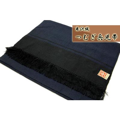 米沢紬 男物（男性用着物、浴衣） | ファッション の商品一覧 通販 