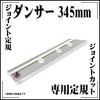 KLASS(旧極東産機)専門店 - 壁紙・クロス施工用品｜Yahoo!ショッピング