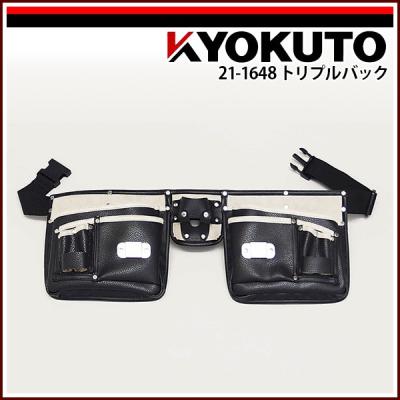 KLASS(旧極東産機)専門店 - 腰袋｜Yahoo!ショッピング