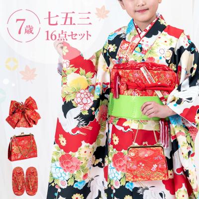 京都みさやま店 - 七五三｜Yahoo!ショッピング