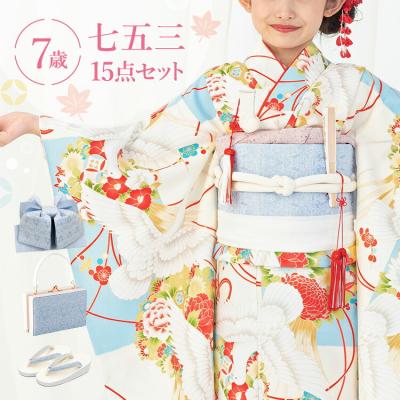 京都みさやま店 - 七五三 販売｜Yahoo!ショッピング