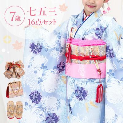 京都みさやま店 - 七五三｜Yahoo!ショッピング