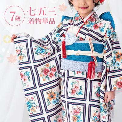 京都みさやま店 - 七五三｜Yahoo!ショッピング