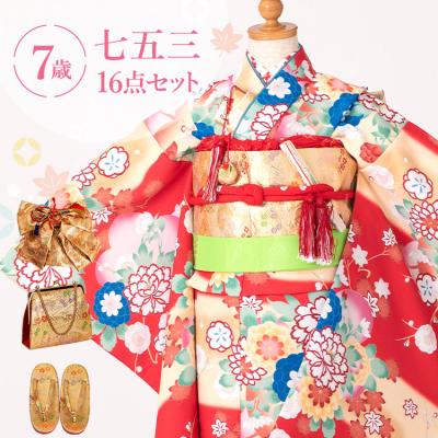 京都みさやま店 - 七五三｜Yahoo!ショッピング