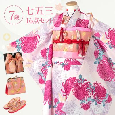 京都みさやま店 - 七五三｜Yahoo!ショッピング