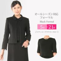 ブラックフォーマル 5号 レディース礼服 喪服 通販 人気ランキング 価格 Com