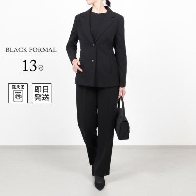 桂由美ブラックフォーマル（レディースブラックフォーマル）｜スーツ