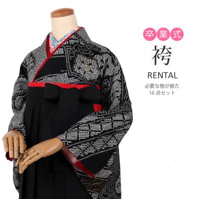 振袖 絞り 黒の商品一覧 通販 - Yahoo!ショッピング 振袖 絞り 黒の商品一覧 通販 - Yahoo!ショッピング
