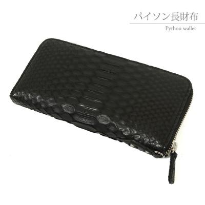 京都スタイル フォーマル&着物 - 財布｜Yahoo!ショッピング