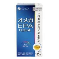 ファイン.機能性表示食品.オメガEPA＋DHA150粒 | 総合問屋 京のまるいけショツプ事業部