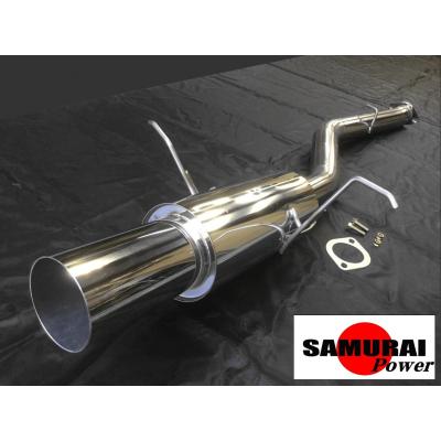 CIELヤフーショップ - SAMURAI・POWER製マフラー|Yahoo CIELヤフーショップ - SAMURAI・POWER製マフラー|Yahoo