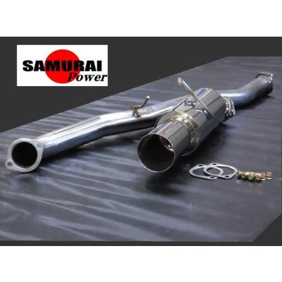 3月31日まで出品 Z33 リアマフラー 砲弾(サムライパワー 3月31日まで出品 Z33 リアマフラー 砲弾(サムライパワー