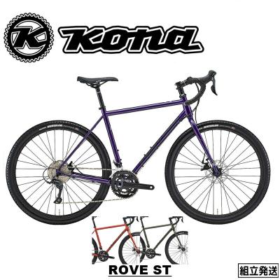 kona roveの商品一覧 通販 - Yahoo!ショッピング kona roveの商品一覧 通販 - Yahoo!ショッピング