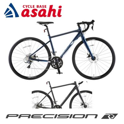 あさひ 自転車 24インチ（ロードバイク）（色：ブルー系）｜自転車車体