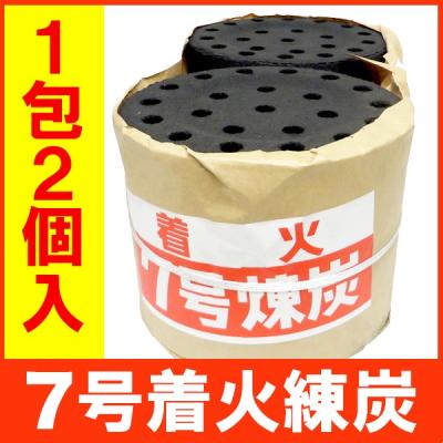 練炭の商品一覧 通販 - Yahoo!ショッピング