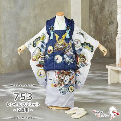 京都華心Yahoo!店 - 七五三｜Yahoo!ショッピング