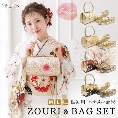京都華心Yahoo!店 - 草履バッグ｜Yahoo!ショッピング