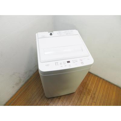 ヤマダ電機 洗濯機 一人暮らしのおすすめ人気商品一覧 通販 - Yahoo