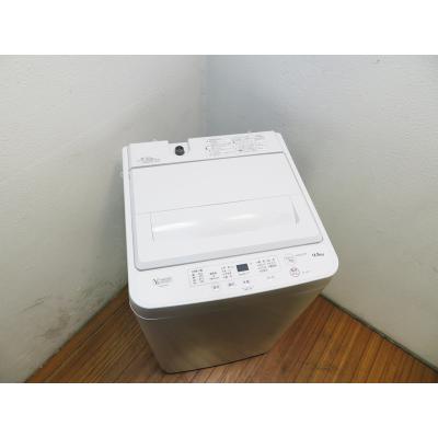 ヤマダ電機 洗濯機 一人暮らしの商品一覧 通販 - Yahoo!ショッピング ヤマダ電機 洗濯機 一人暮らしの商品一覧 通販 - Yahoo!ショッピング