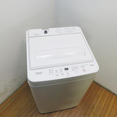 ヤマダ電機 洗濯機のランキングTOP100 - 人気売れ筋ランキング ヤマダ電機 洗濯機のランキングTOP100 - 人気売れ筋ランキング