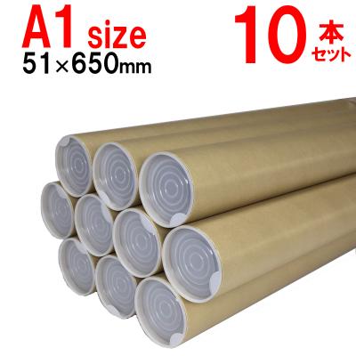 丸紙管(DIY、工具)の商品一覧 通販 - Yahoo!ショッピング 丸紙管(DIY、工具)の商品一覧 通販 - Yahoo!ショッピング