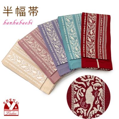 半幅帯 猫(ファッション)の商品一覧 通販 - Yahoo!ショッピング 半幅帯 猫(ファッション)の商品一覧 通販 - Yahoo!ショッピング