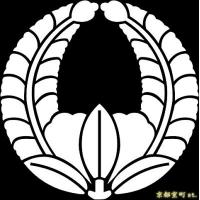 着物用家紋シール 貼り付け紋 貼り紋 貼紋 は 16種類 全224種類 2色 Sw Km 02 Ha F さわらび 通販 Yahoo ショッピング