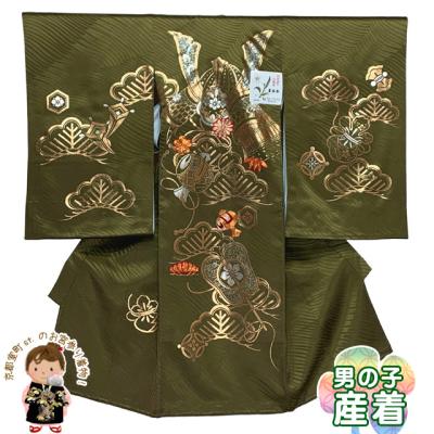 お宮参り 着物 男の子 赤ちゃんのお祝い着 産着 初着 正絹 繻子織 金駒