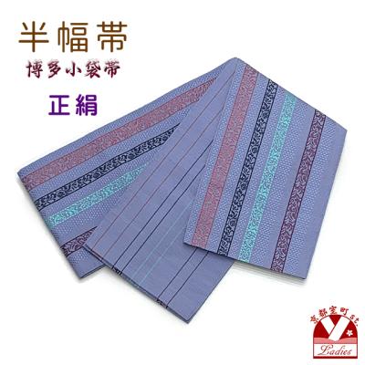 本場筑前博多織小袋帯の商品一覧 通販 - Yahoo!ショッピング 