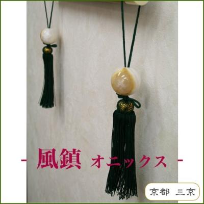 風鎮のおすすめ人気商品一覧 通販 - Yahoo!ショッピング