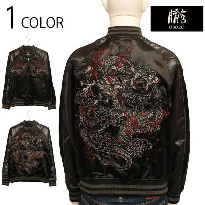 OBORO朧 おぼろ 和柄 別珍 ベロア スカジャン 龍 刺繍 L ブラック OBORO朧 おぼろ 和柄 別珍 ベロア スカジャン 龍 刺繍 L ブラック