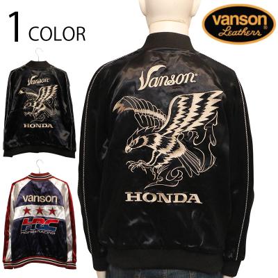 VANSON USA 日本 スカジャン 限定版 2面使う unisex y2k VANSON USA 日本 スカジャン 限定版 2面使う unisex y2k