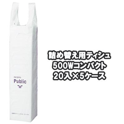 ティッシュペーパー 詰め替え（王子ネピア）のおすすめ人気商品一覧