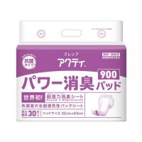 [取寄] アクティパワー消臭パッド900 30枚×4パック 送料無料 11123 | 京都のちょっとセレブなお店