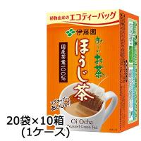 伊藤園 お〜いお茶 ほうじ茶 エコ ティーバッグ 20袋×10箱 (1ケース) 送料無料 43075 | 京都のちょっとセレブなお店