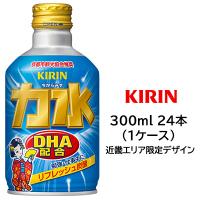 [取寄]キリン 力水 ３００ml ボトル缶 京都デザインラベル リフレッシュ炭酸 DHA配合 24本 (1ケース) 送料無料 43135 | 京都のちょっとセレブなお店